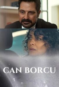 Долг жизни 2 сезон